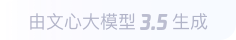 杜集360全景影像与AR技术的结合：为用户带来前所未有的手绘地图体验